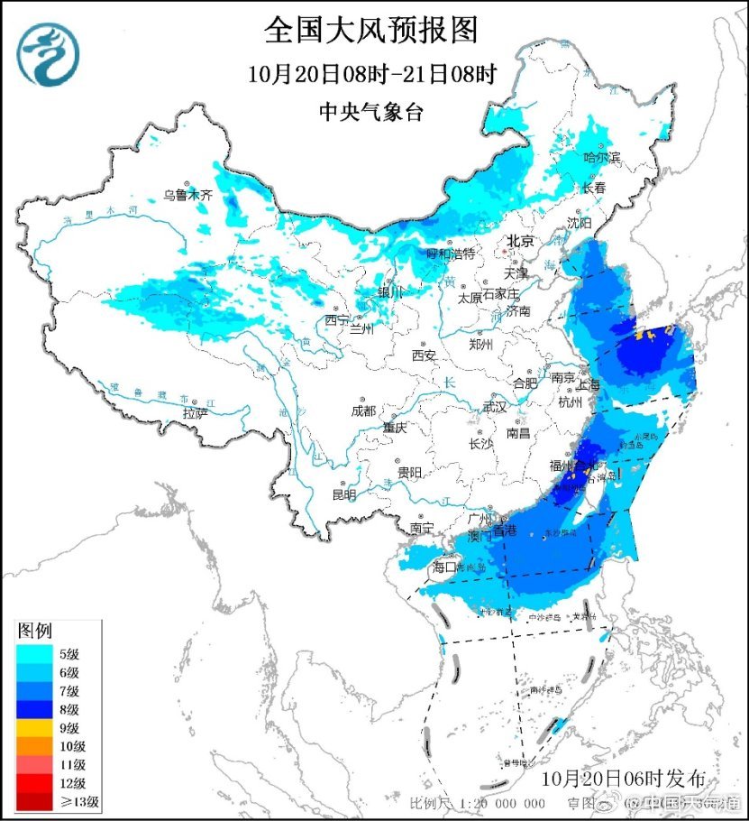 冷空气将影响中东部地区 东北有雨雪天气