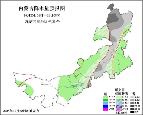 关于了楞 第55页