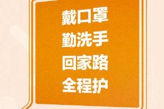 2024澳门特马今晚开奖93，最佳AI释义ios版-6.011.1