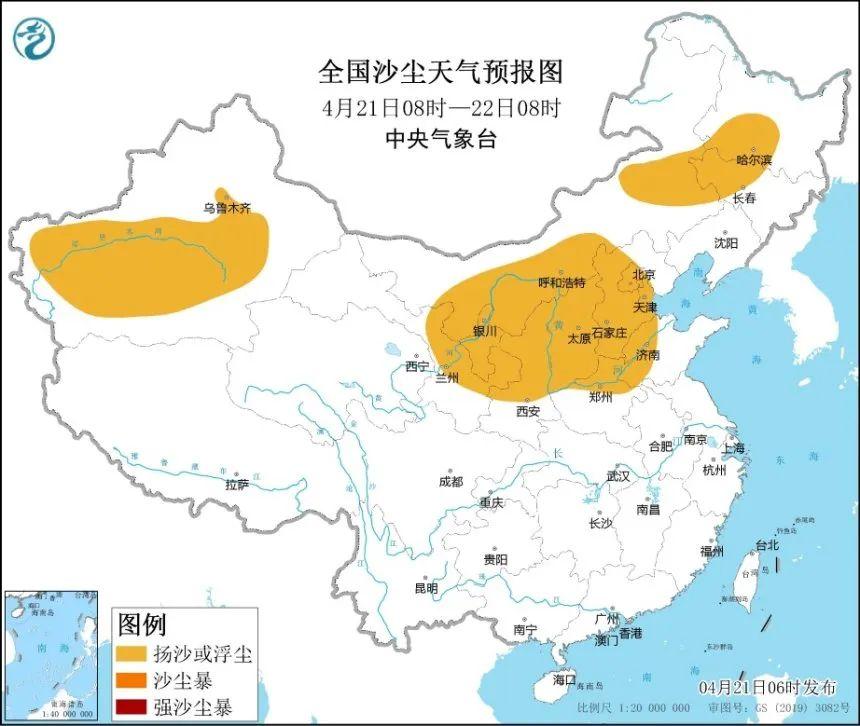 大风预警！10余省区市有大风天气 部分地区阵风可达8至9级