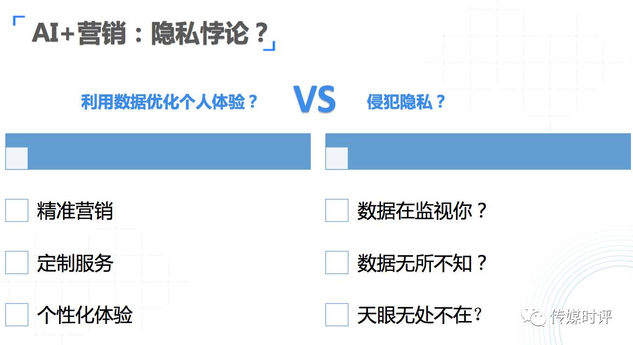 2024新澳开奖记录，最佳AI释义ios版-6.011.1