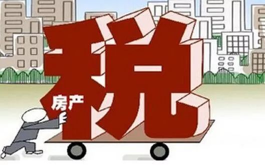 政策调控楼市！限购、限贷、房产税，让炒房客们惨了