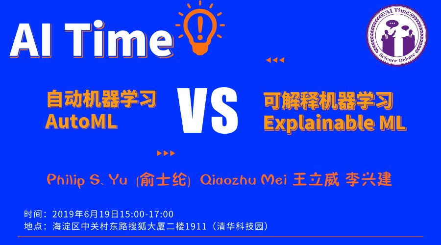 澳门管家婆资料一码一特一，最佳AI释义ios版-6.011.1