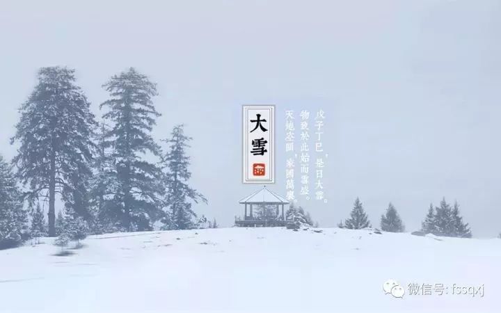 10月30～31号天气，大雪暴雨大暴雨确认，强冷空气降温超1