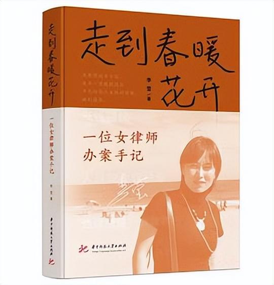 2023年12月云南省遴选考试成绩公布