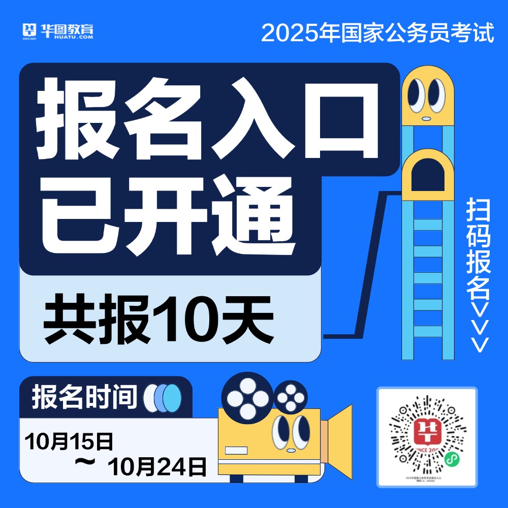 2024年11月 第176页