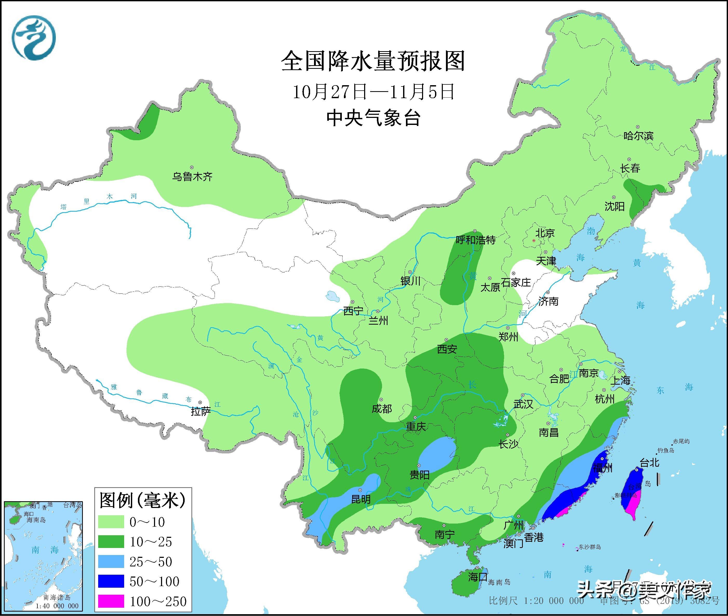 11月2～3号天气，新一轮强冷空气强势来袭，暴雨暴雪大降温已确认