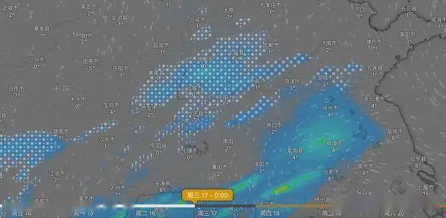 2024年11月1日 第8页