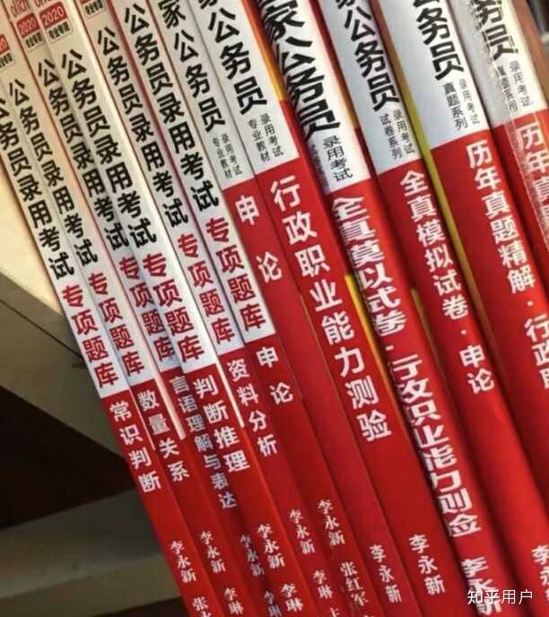 国考备考必备工具，打造高效备考利器清单