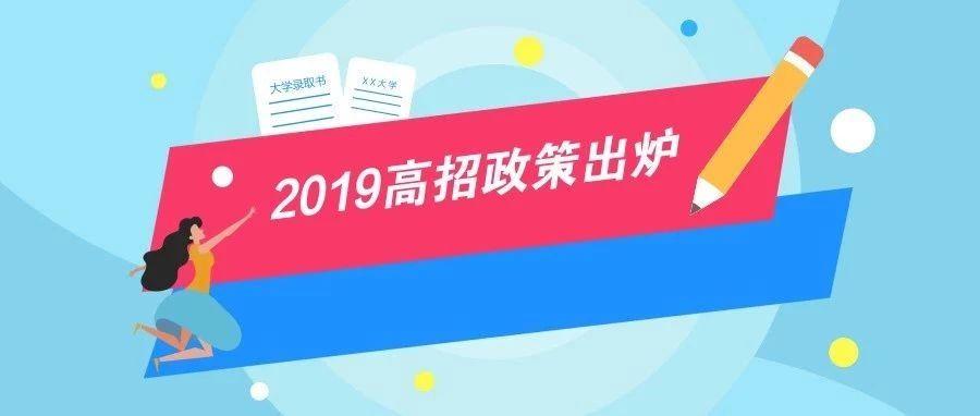 广东省考报名月份详解，掌握报名时间，把握考试良机