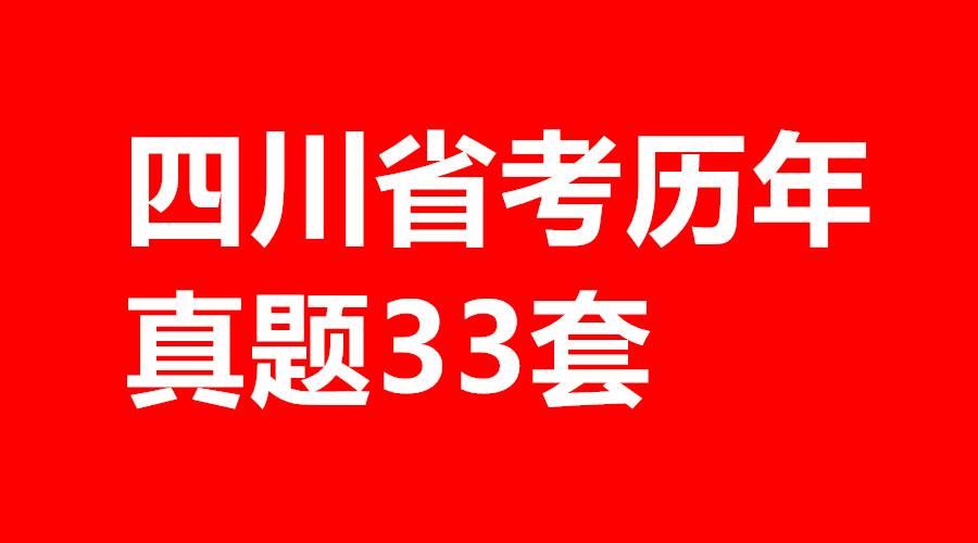 关于了楞 第5页