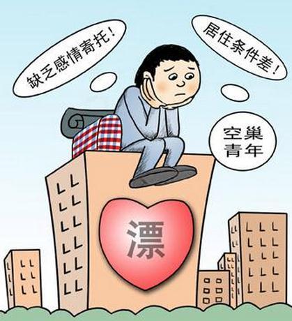 公务员面试题思路深度解析