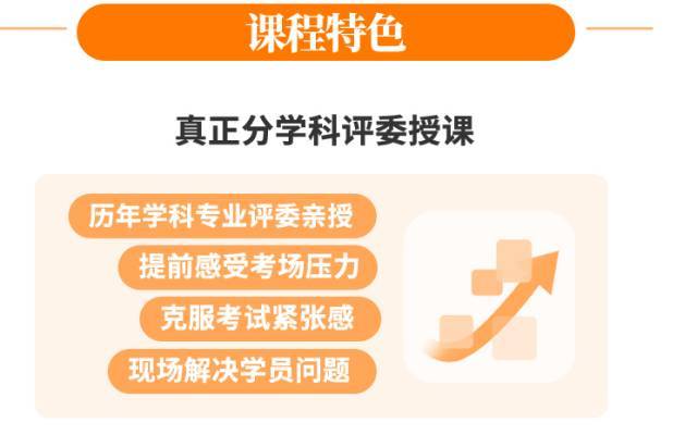 结构化面试经典套话详解，应用分析与实战指南