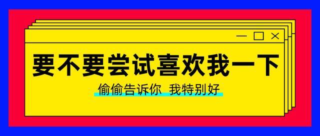 结构化面试五大类面试技巧深度解析与实战指南