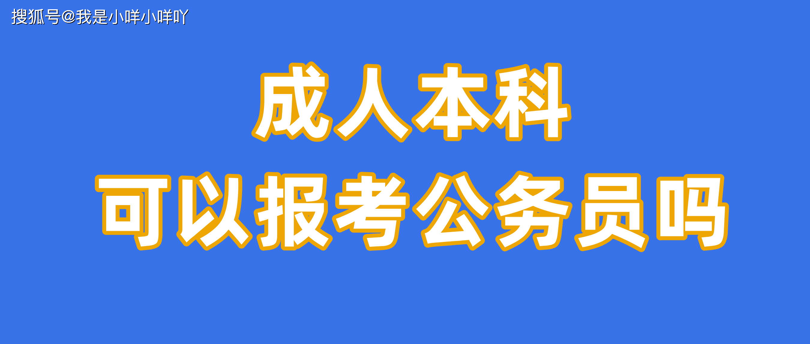 2024年11月9日 第4页