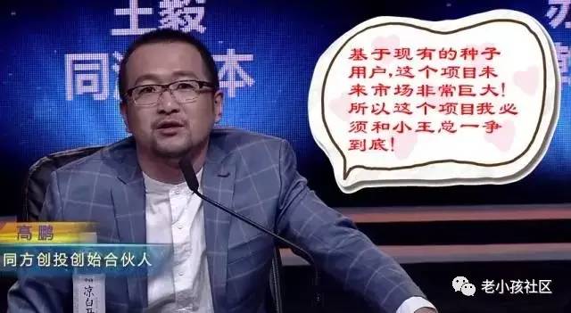 央视新网报道，数字化时代下的媒体融合与创新