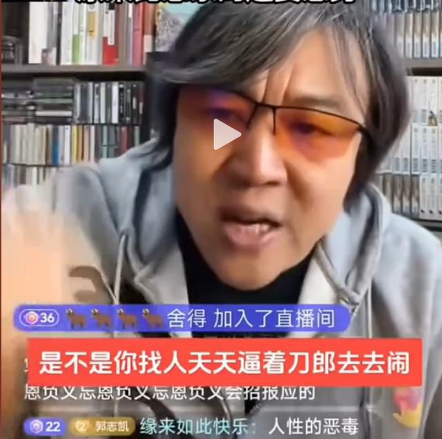 郭志凯，卓越领导者的风采与时代担当典范