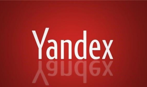 Yandex，俄罗斯科技巨头引领数字生态发展