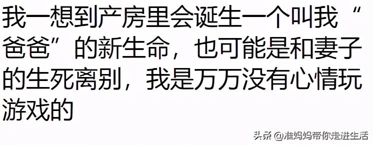 公务员过渡考试资格审查时间解析与探讨