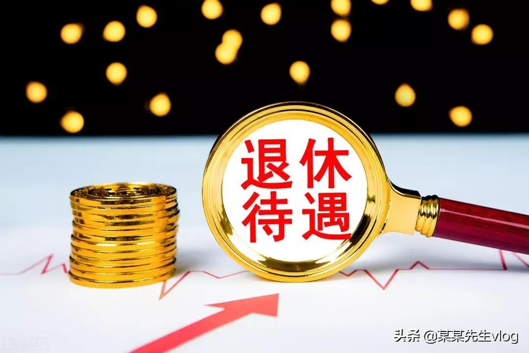 2025年公务员考试新规深度探讨