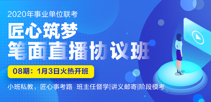 中公培训班报名官网，一站式学习平台，职业发展的强力助推器