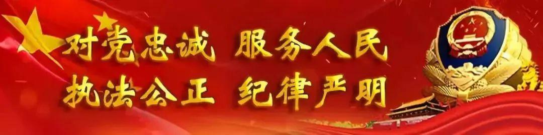 新疆免试公务员报名指南详解