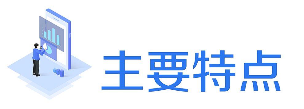 公务员考试总分深度解析及备考策略指南