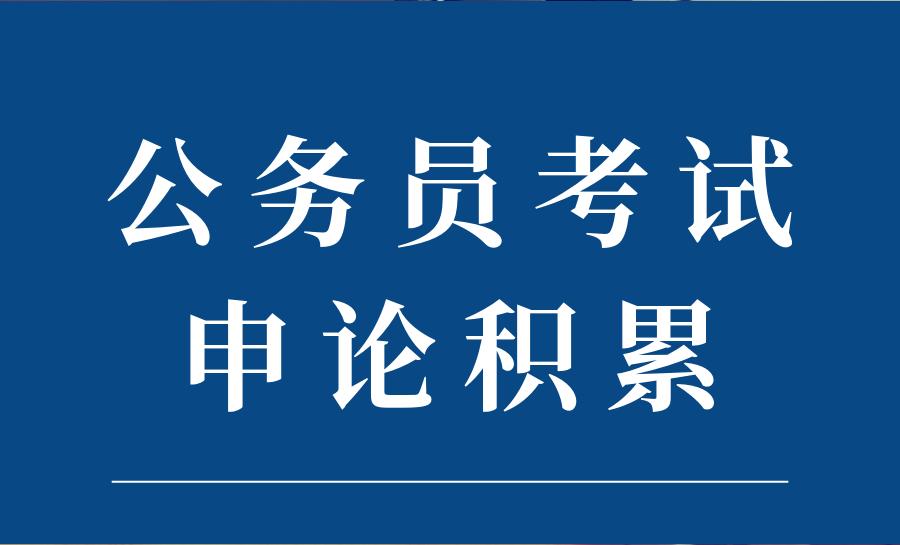 2024年12月2日 第15页