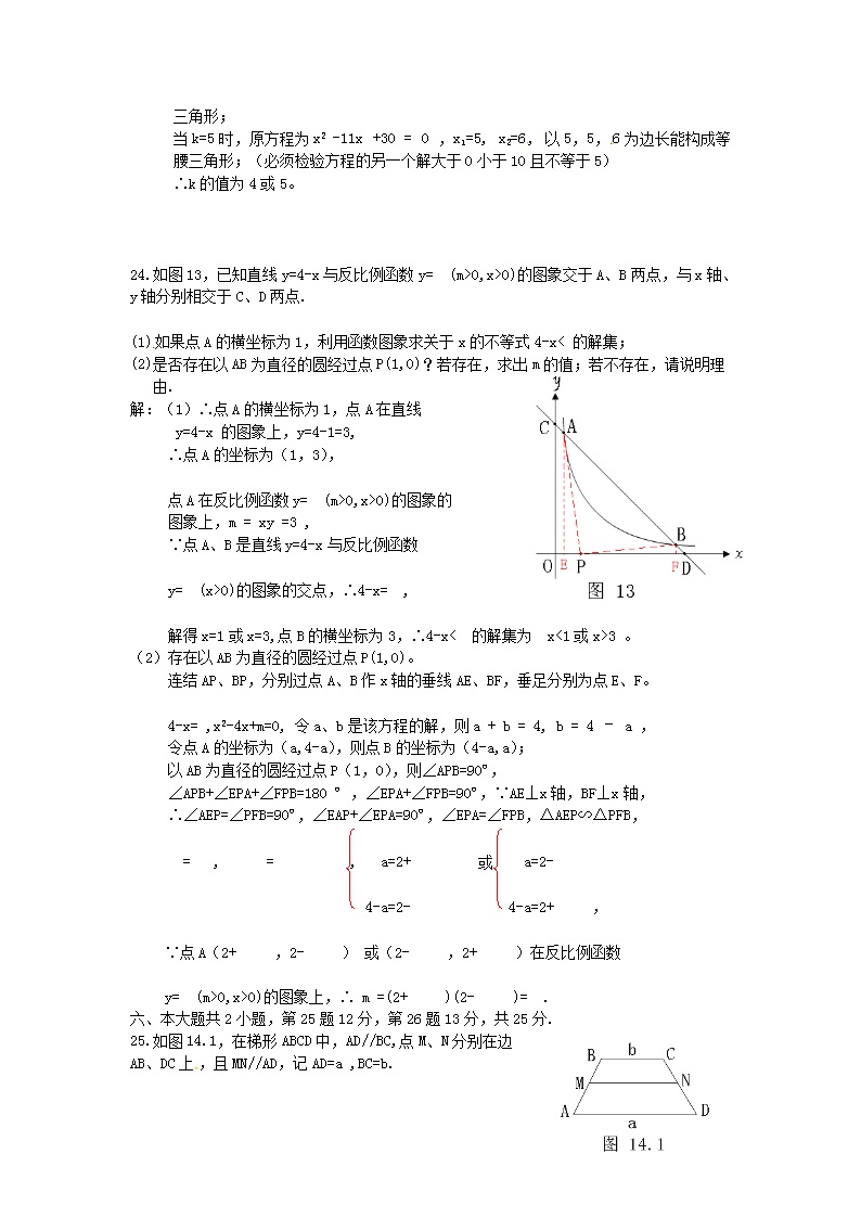 2022国考真题电子版百度云获取与使用指南