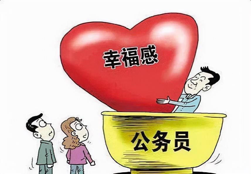 公务员上岸难度排名深度解析，探究背后的挑战与机遇