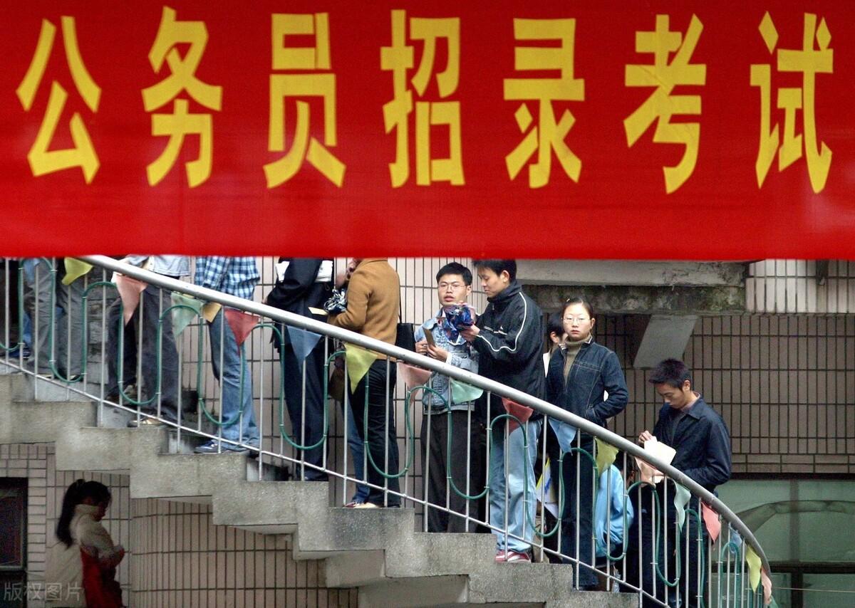 公务员报名官网入口，一站式服务平台解析