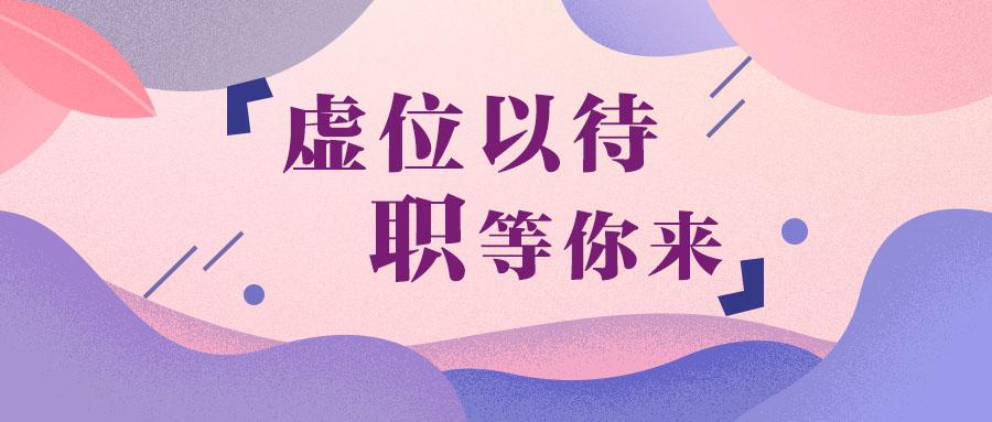 公务员行测备考全攻略，提升综合素质与应试能力