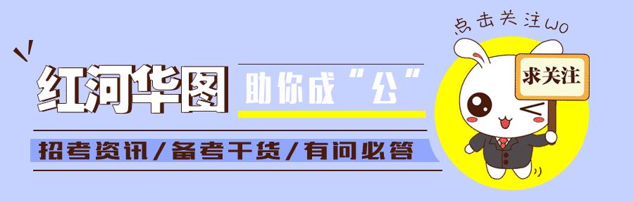 2024年12月8日 第29页