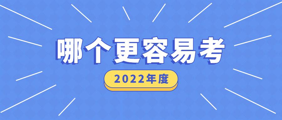 公务员考试分值分配表详解，洞悉分值分布，助力考试成功！