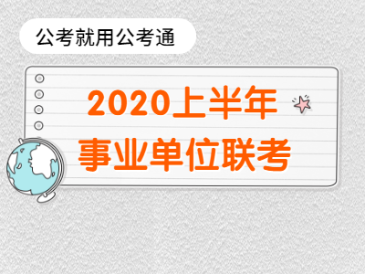 2024年12月8日 第8页