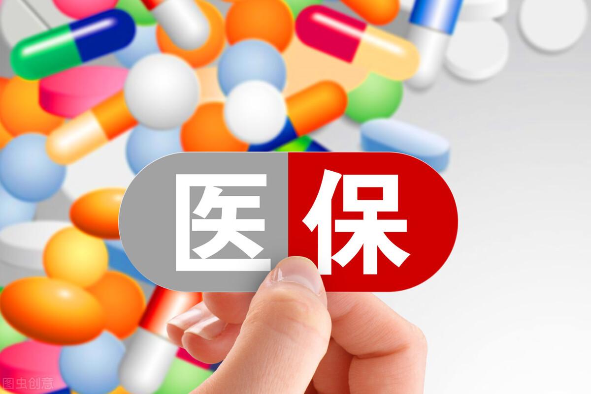 公务员考试费用减免政策申请详解指南