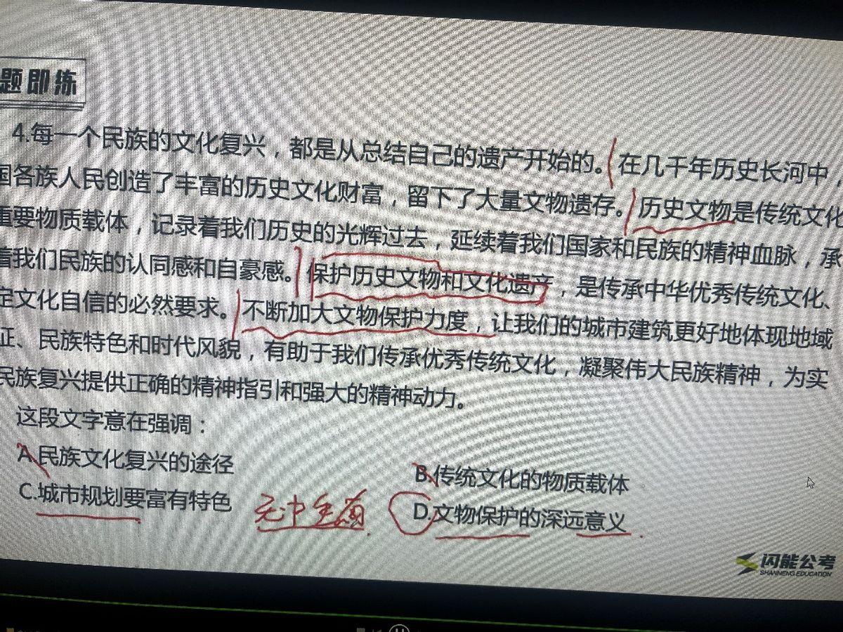 申论题量与分数的重要性探讨，评估与反思的维度分析