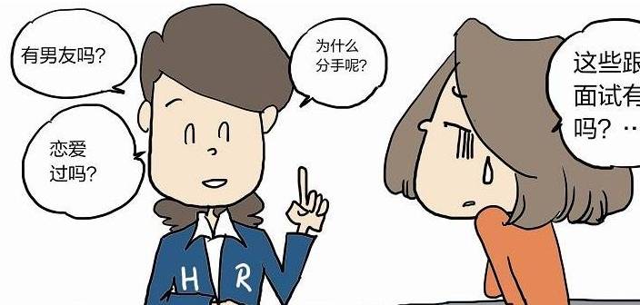 HR面试必备题库与解析，掌握面试技巧，应对百道难题