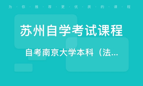 考试培训网，新时代学习进步的桥梁助力器